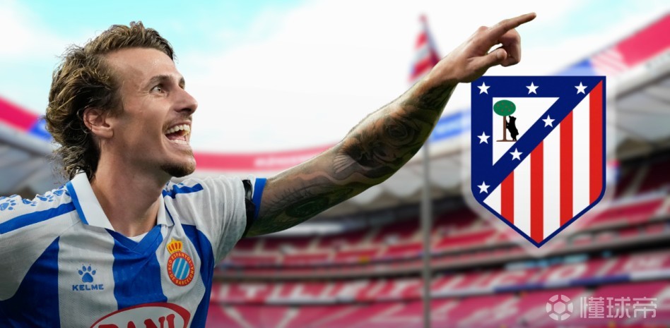 世体:马竞签卡洛斯-罗梅罗要付4500万欧,几乎无商量余地