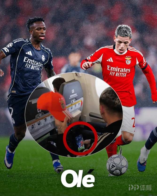 偶像也骂？普雷斯蒂安尼此前手机壁纸是与维尼修斯的同框照片