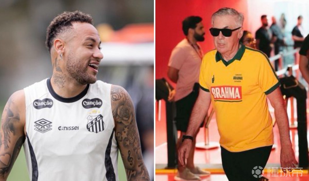 巴媒：只有在内马尔恢复最佳状态之后，安帅才会考虑征召他