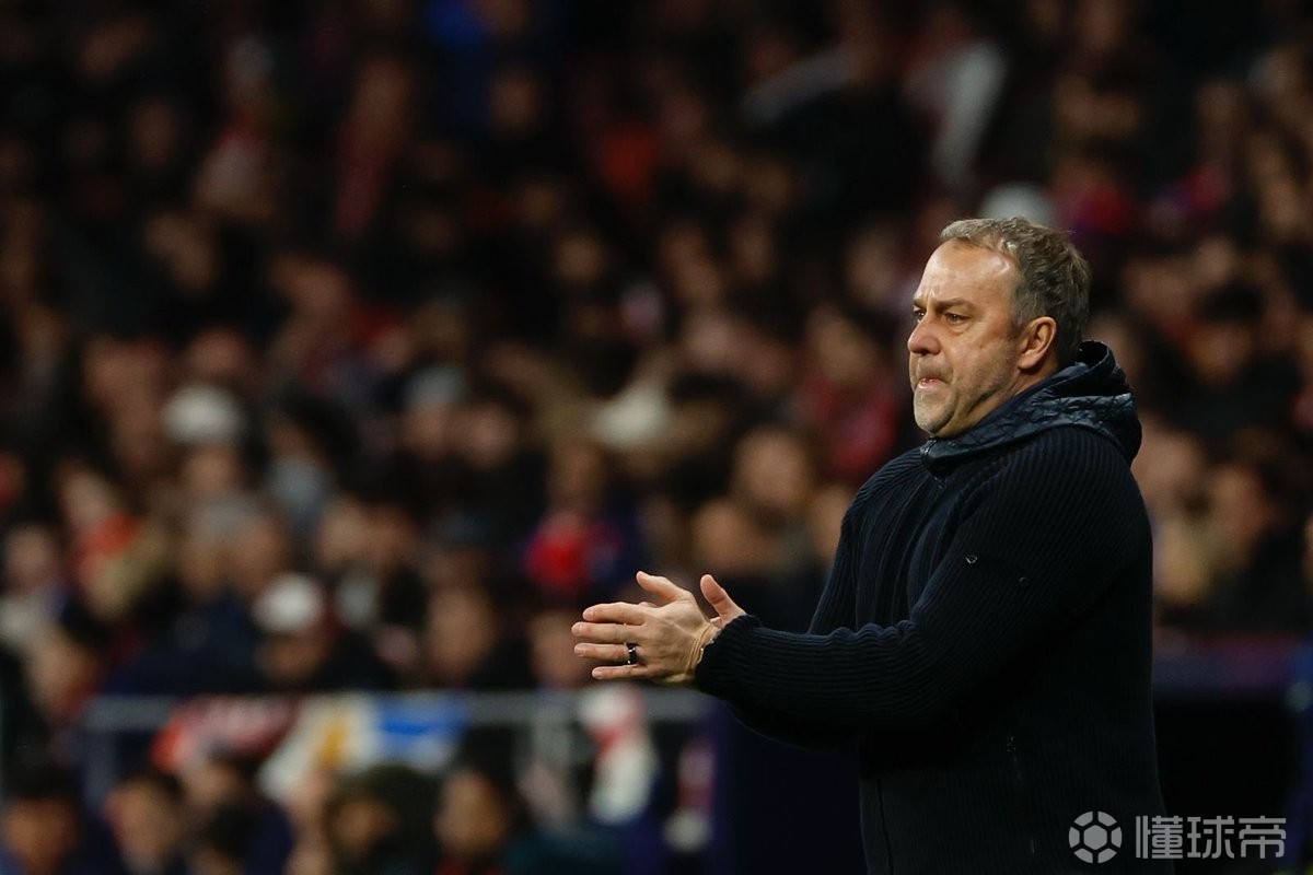 0-4不敌马竞，为弗里克执教职业队以来最大分差失利