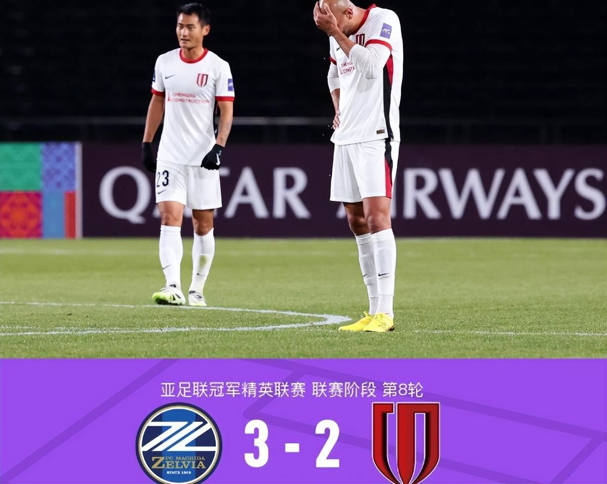 一场0：2让国足迎喜讯 蓉城本土锋线王牌爆发 邵佳一喜得前场杀星