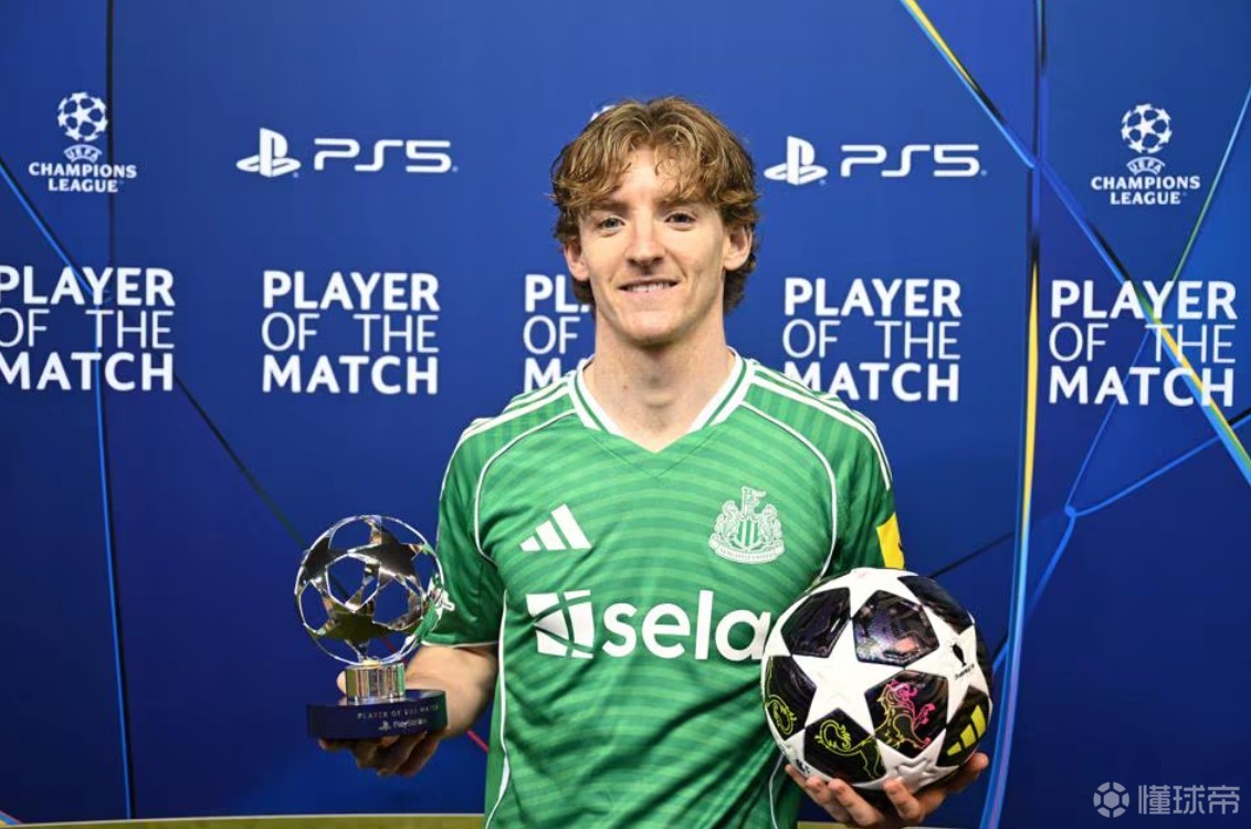 半场大四喜，安东尼-戈登当选纽卡6-1客胜卡拉巴赫全场最佳