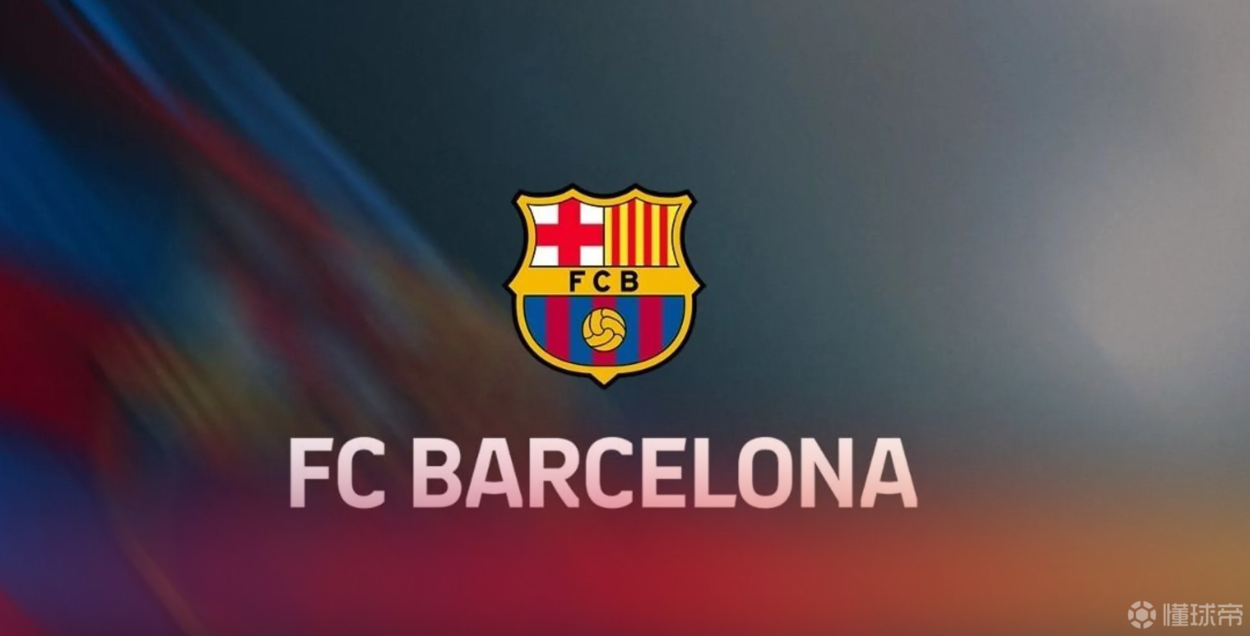 巴萨官方：已提交球场扩容申请，新增1.4万座席优先分配给会员