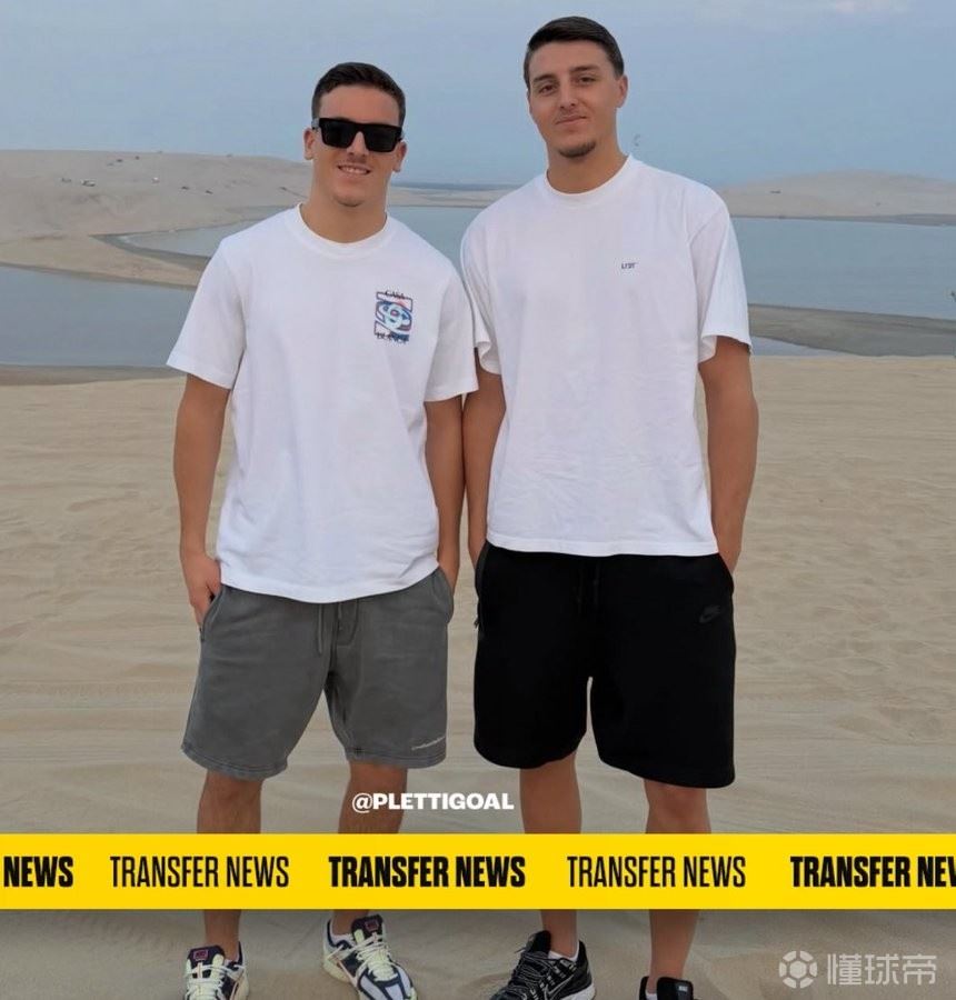 德天空:布莱顿想引入赛义德-马拉和他哥,已准备五年合同