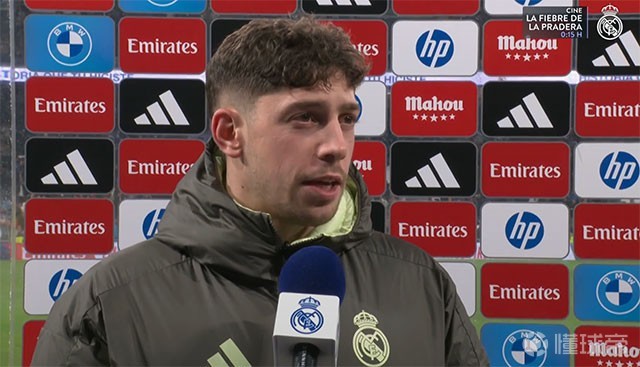 巴尔韦德：重要的是球进了，漂不漂亮还在其次