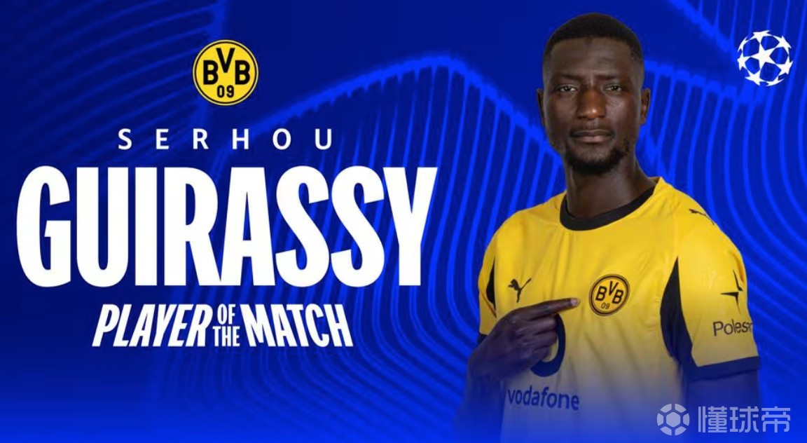 传射建功助多特2-0击败亚特兰大，吉拉西当选全场最佳球员