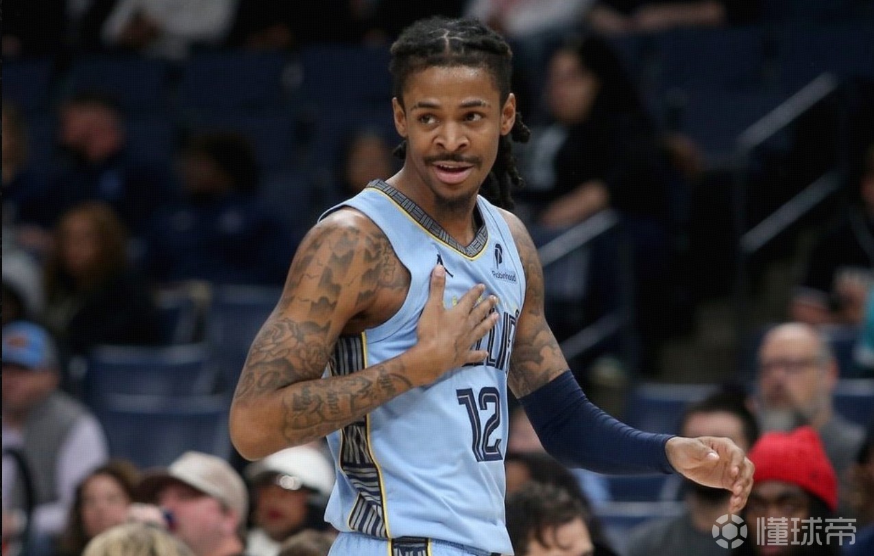 灰熊官方：莫兰特因手肘韧带扭伤，将至少再缺席两周时间