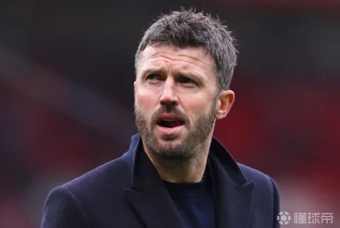 记者：候选名帅陆续出局，卡里克转正的局面发生了转变