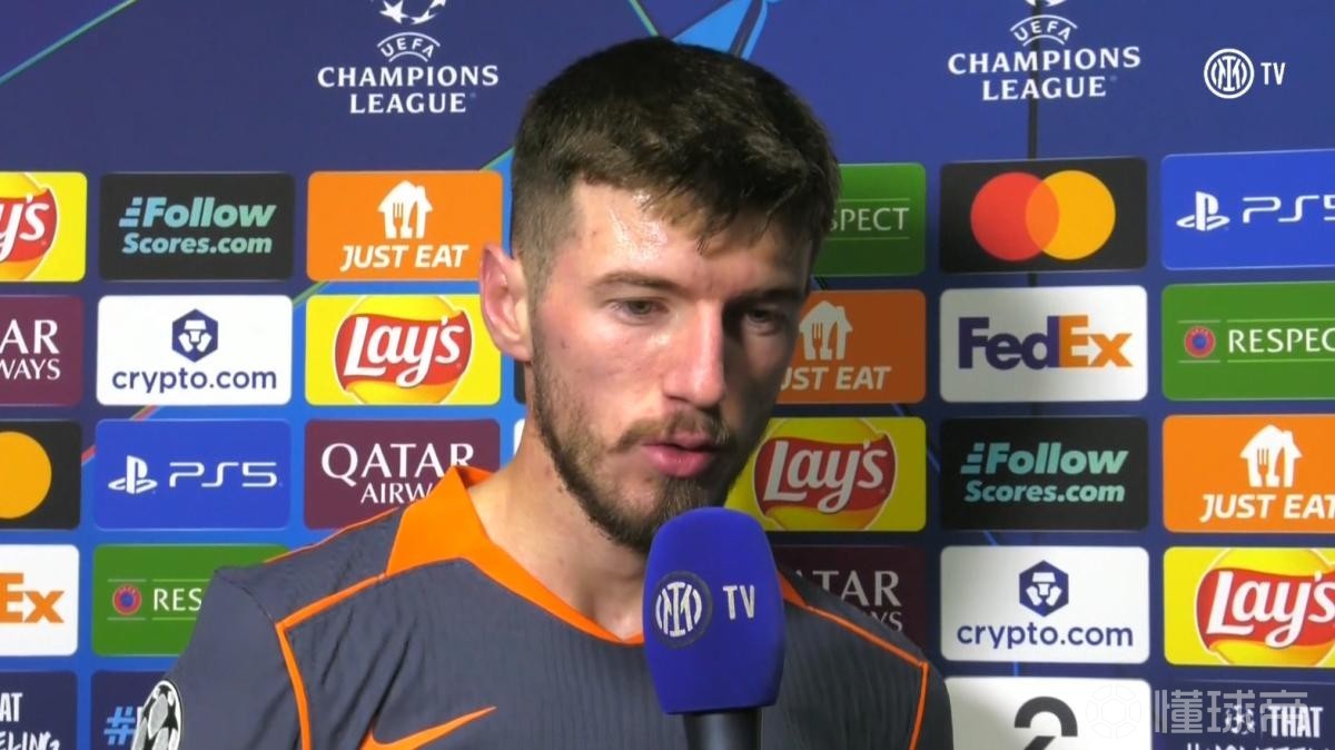 苏契奇：我们是国米我们不找借口，次回合要保持冷静逆转比赛