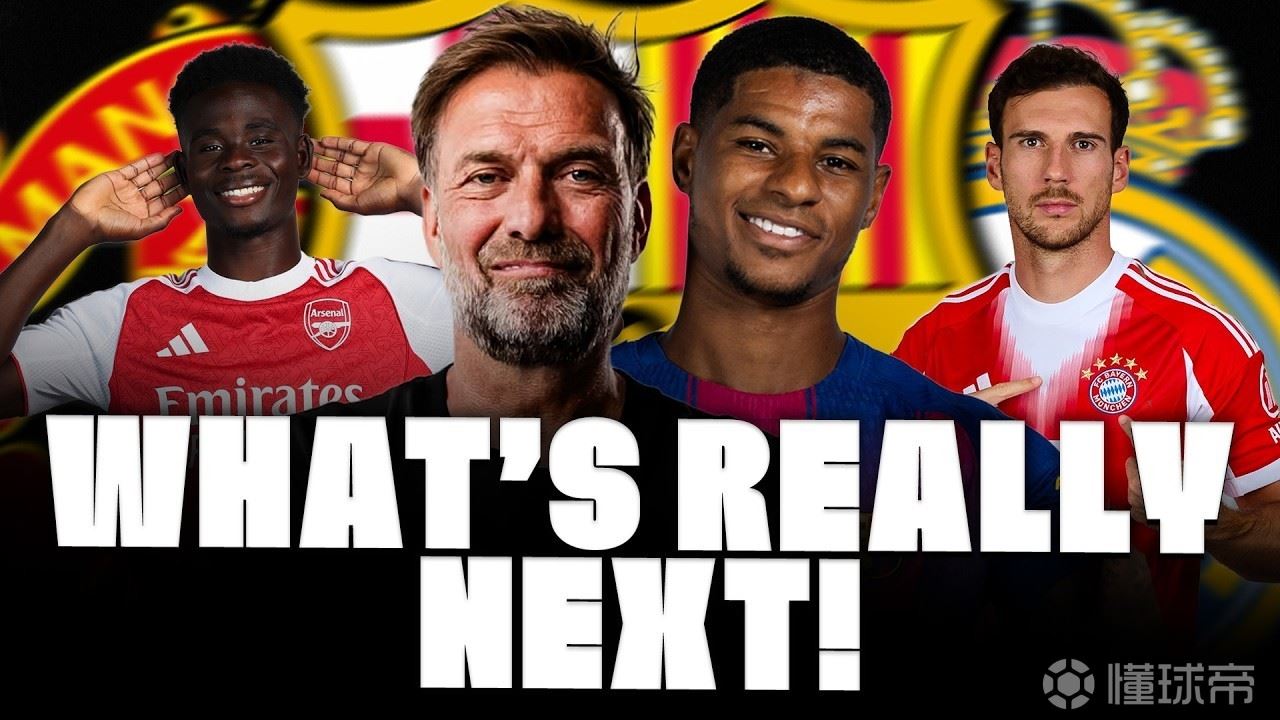 罗马诺：格雷茨卡并未与曼联达成协议，马竞和热刺冬窗曾尝试签他