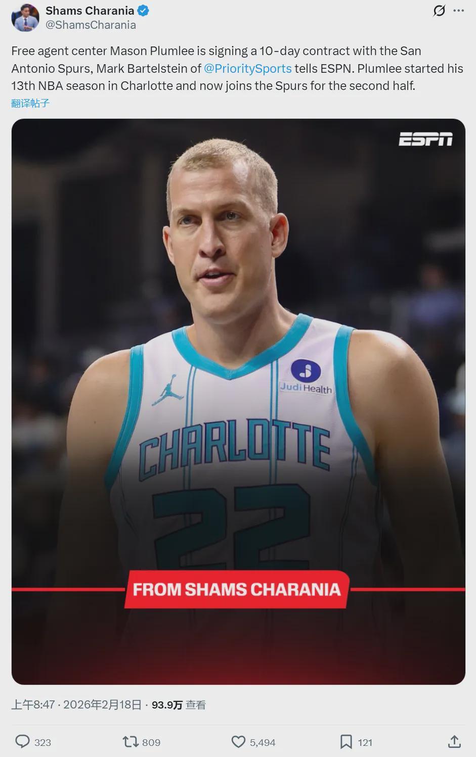 正式签约!大中锋来了!文班亚马等到最强帮手