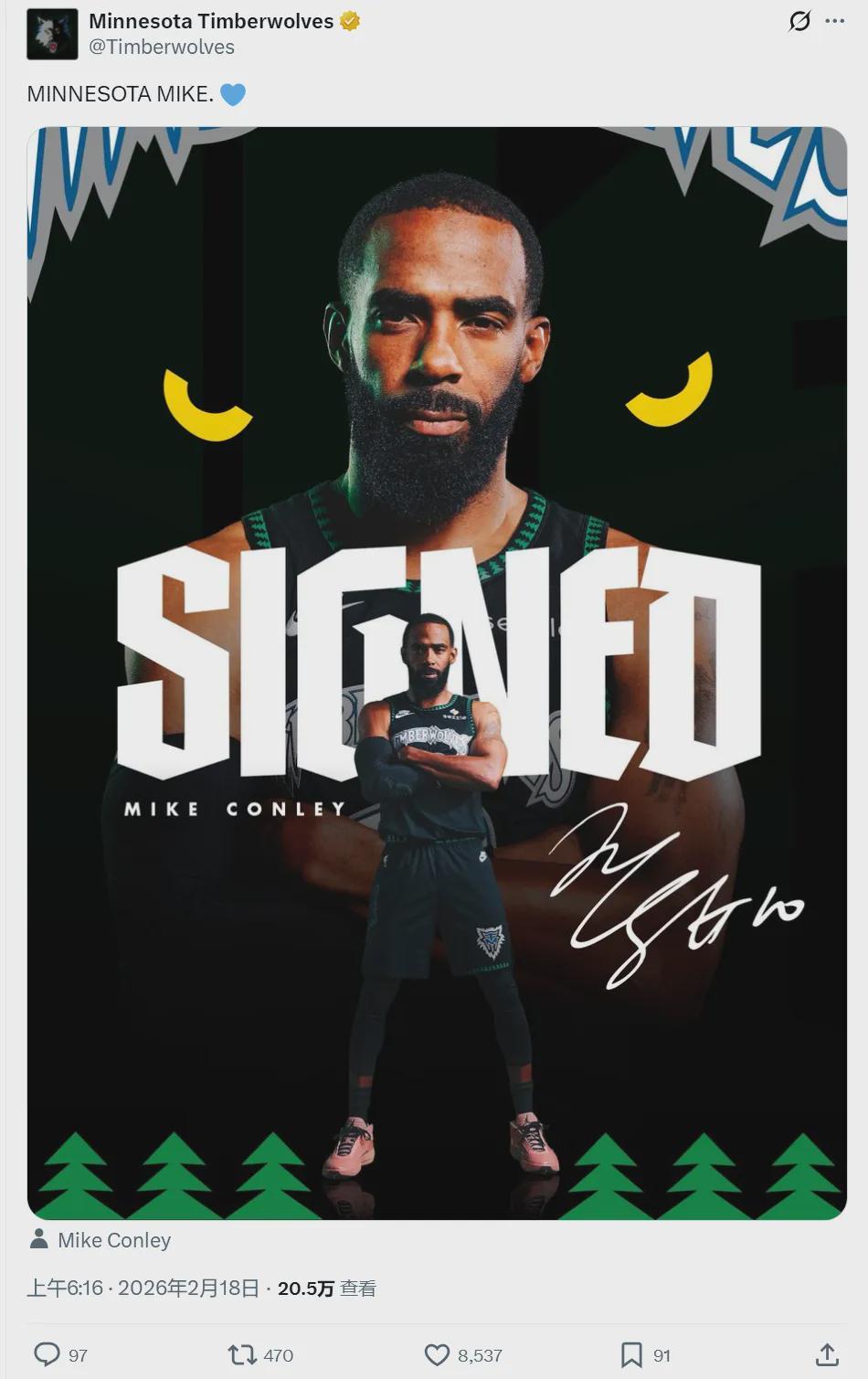 官宣签约！38岁老将回归！3换0年度最佳交易