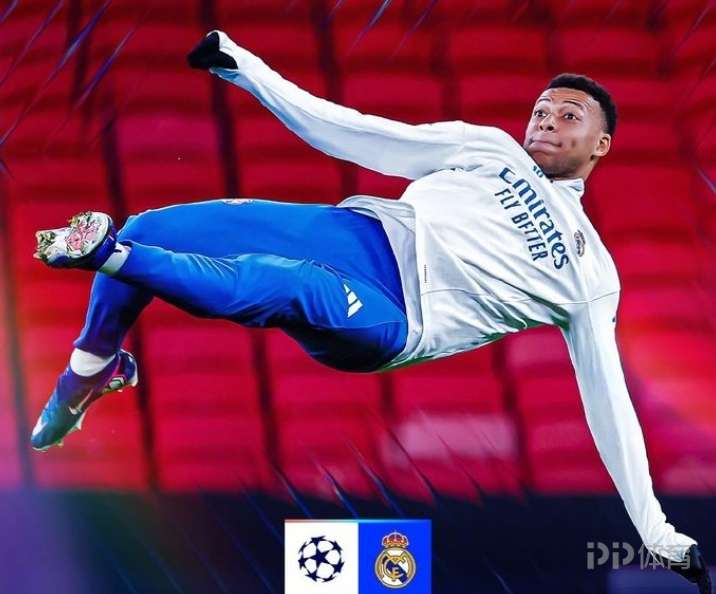 本赛季欧冠射手榜：姆巴佩13球居首 戈登10球第2