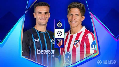 马竞欧冠淘汰赛客场4连败，欧战客场对布鲁日1平3负未尝胜绩