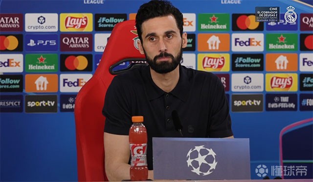 阿韦洛亚：如果穆里尼奥知道真相，他会第一个禁止球员这么做