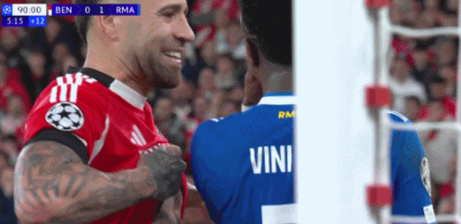 友好互动？奥塔门迪向维尼修斯展示世界杯冠军纹身 两人都笑了