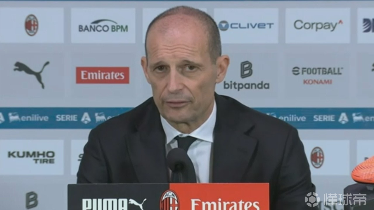 对法布雷加斯有何看法？阿莱格里：他具备能够成功的所有素质