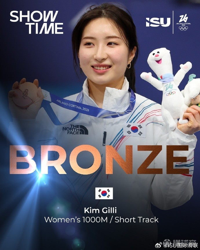 金吉利：我有点失望因为离胜利非常近，冠亚军实至名归