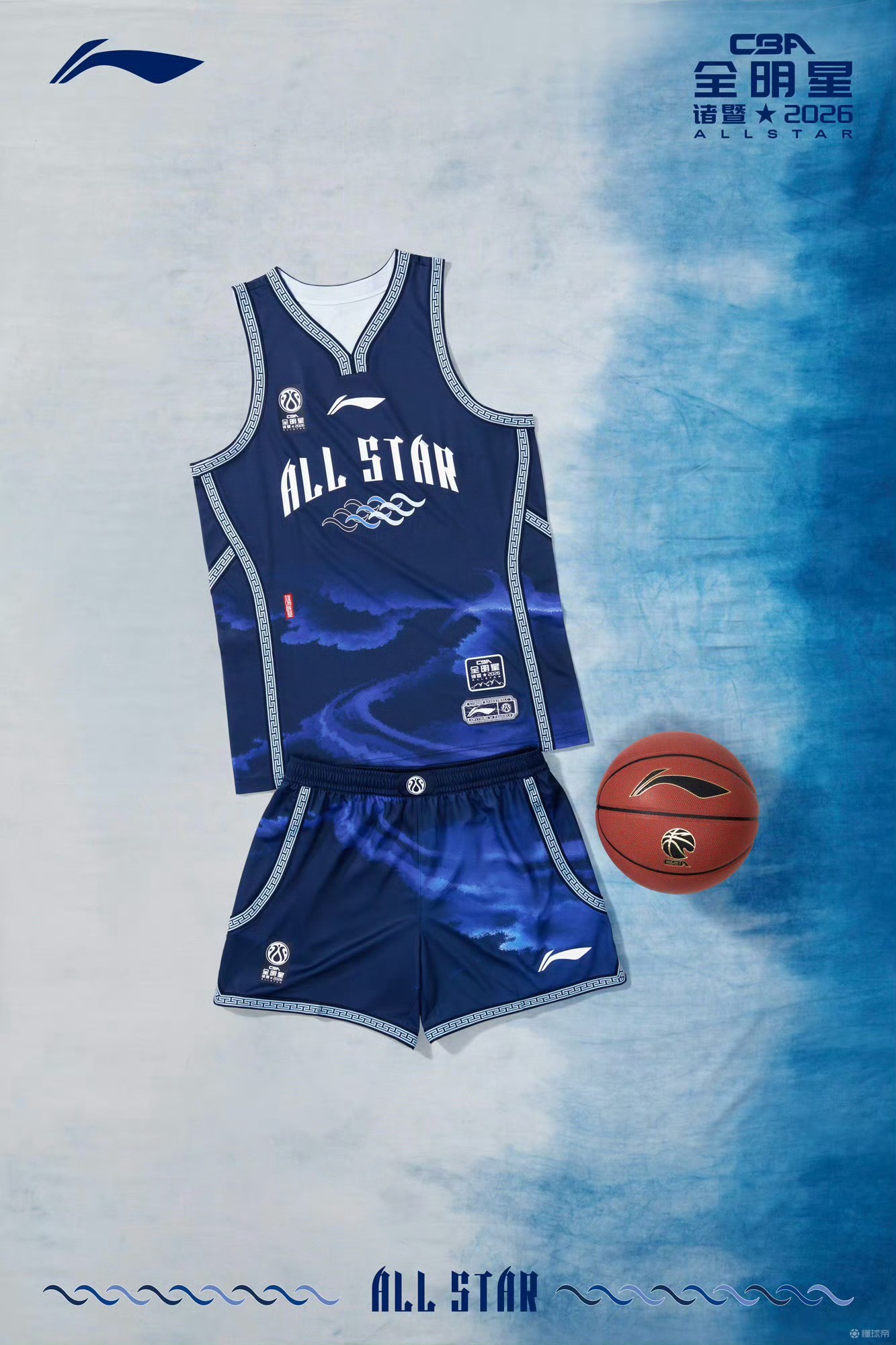 你觉得怎样?2026CBA全明星球衣发布