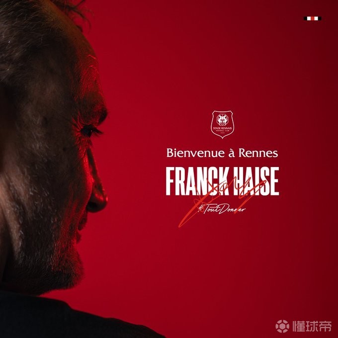 官方:弗朗克-海瑟执教雷恩;他曾获得2023年法甲最佳教练