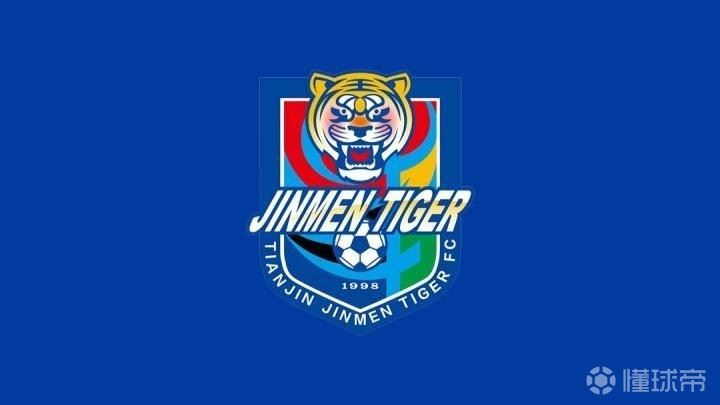 津媒:津门虎春节只休3天,此前得知扣分后大家情绪低落