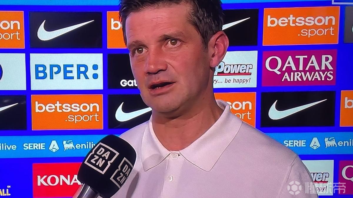 齐沃：巴斯托尼不是假摔的球员，卡卢卢的动作阻止他发动反击