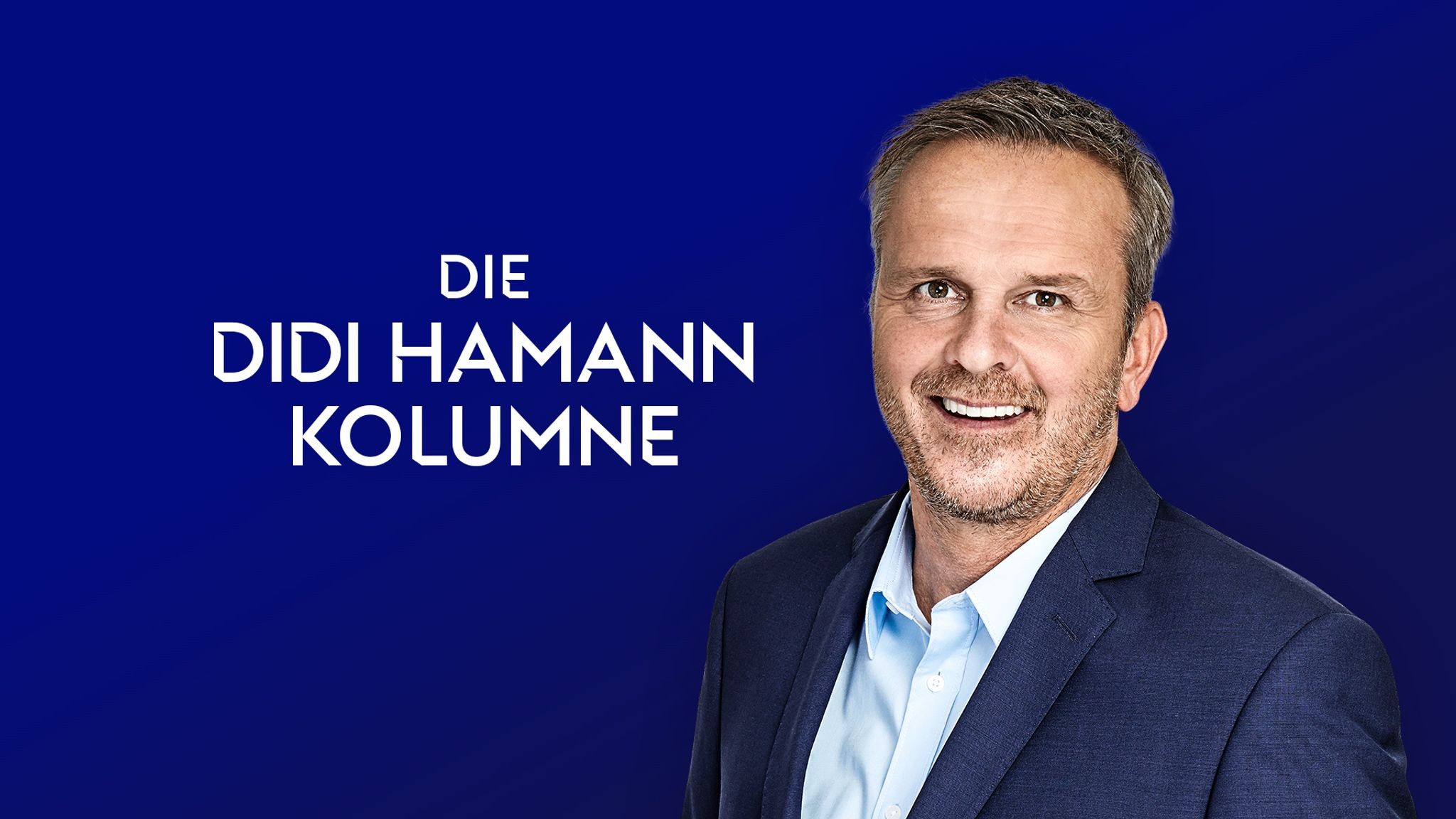 哈曼：恩梅加应该进德国队首发；瑞尔森在多特进步非常大