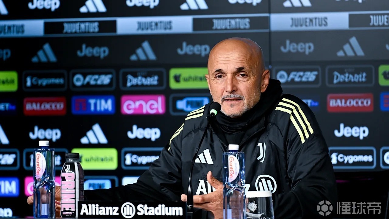 斯帕莱蒂：我们还会用迪格雷戈里奥；科莫真正的价值在于团队