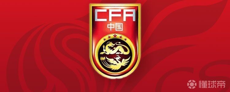 中国与西班牙曾有两次交手，国足分别以0-3和0-1告负