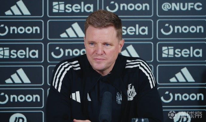 埃迪-豪：曼城是标杆，我们从每次输给他们的痛苦经历中成长