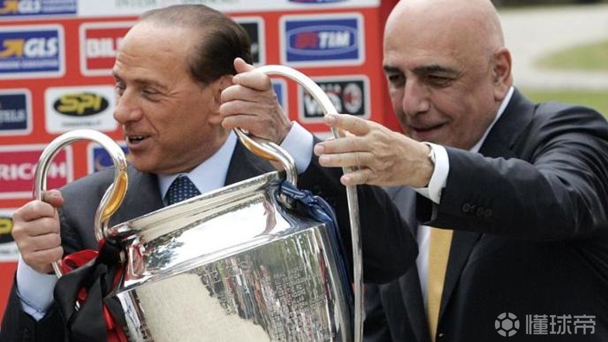 加利亚尼：老贝买米兰纯粹出于爱，他都不知道俱乐部欠多少债