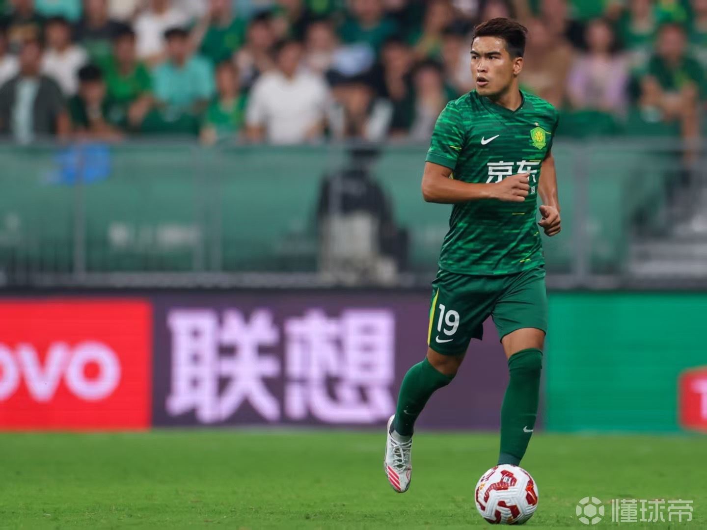 经北京国安足球俱乐部与河南足球俱乐部协商一致，球...