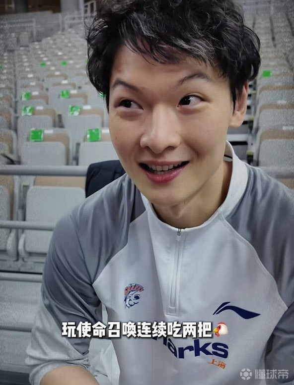 过去一年生活里最有成就感的事？王哲林：玩使命召唤连续吃鸡