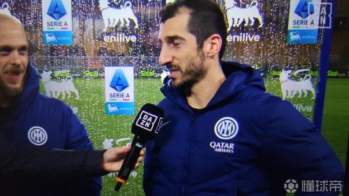 姆希塔良：迪马尔科得买新房放奖杯；巴斯托尼？翻篇继续前进