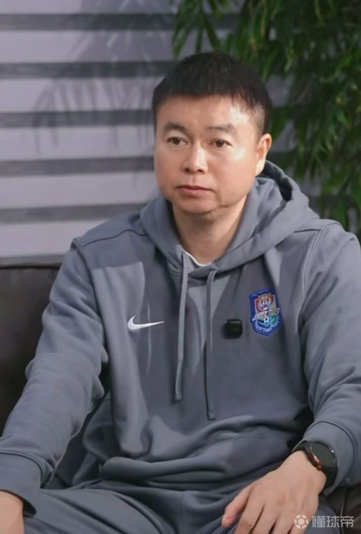 于根伟：我们征调了一位08年的球员；新赛季主打双前锋