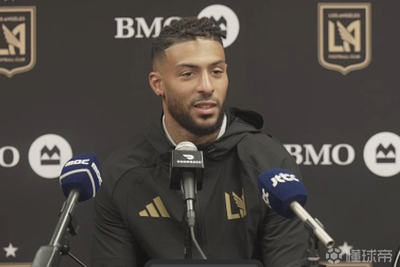 布安加谈与梅西交换球衣：因为我儿子想要梅西的球衣