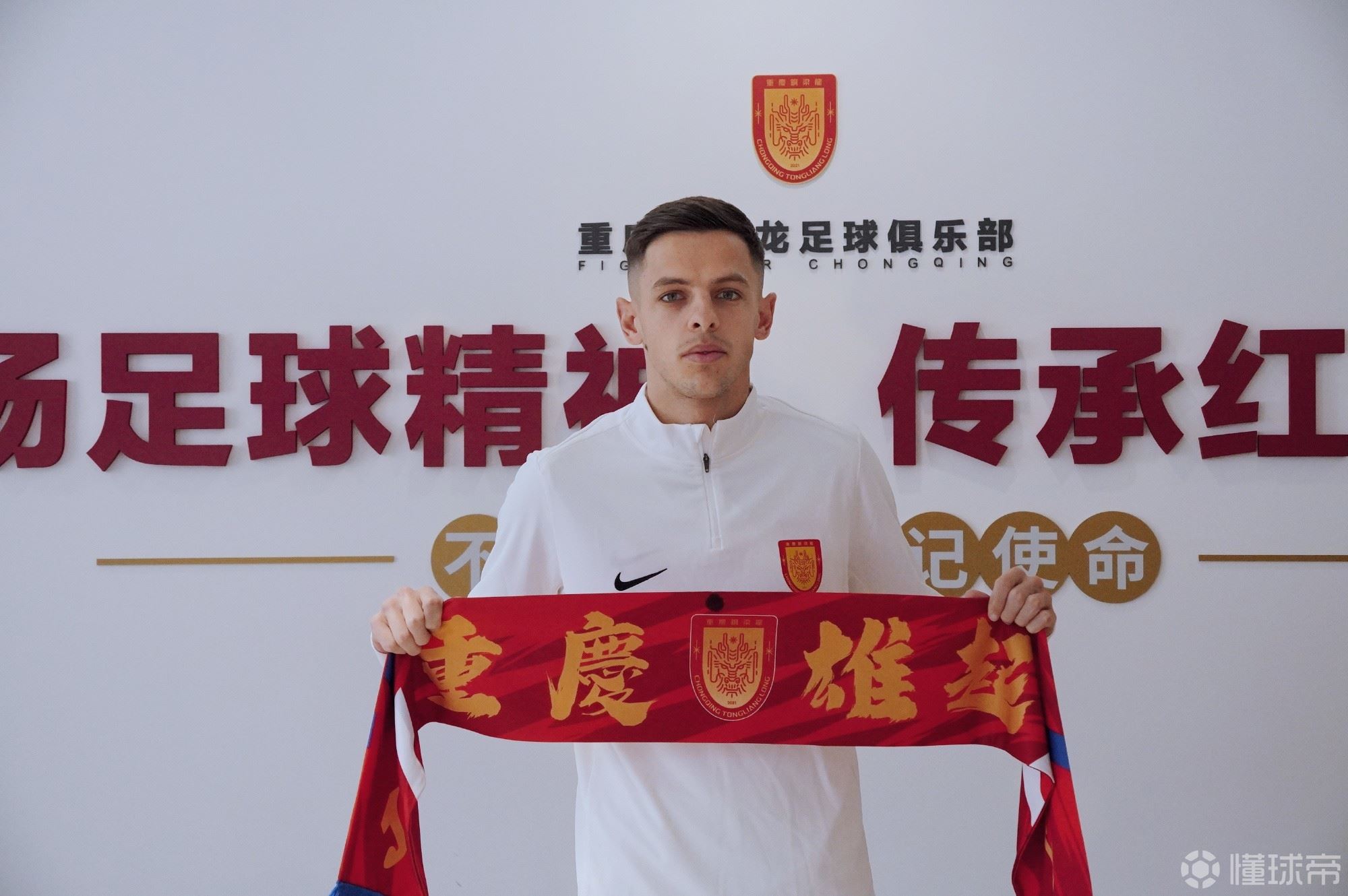 官方：罗马尼亚球员肯帕努租借加盟重庆铜梁龙