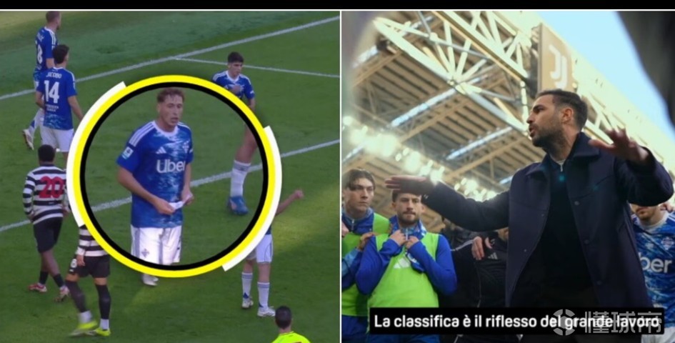 小法赛后对科莫全队讲话：别看积分榜，你们真的很强