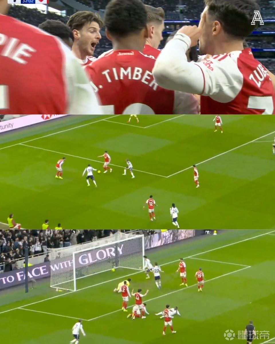 埃泽进球后赖斯喊话队友保持专注，几分钟后他出现传球失误