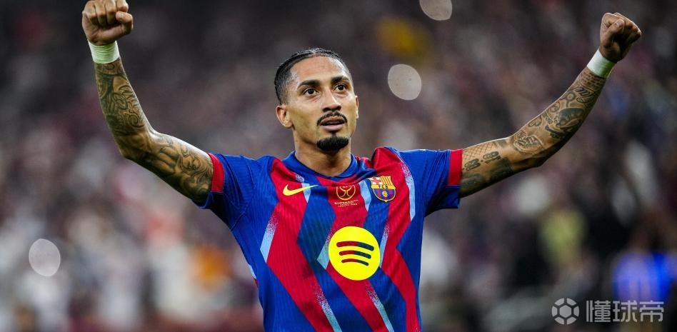 世体：拉菲尼亚对巴萨防守战术极其重要，他承担大量脏活累活