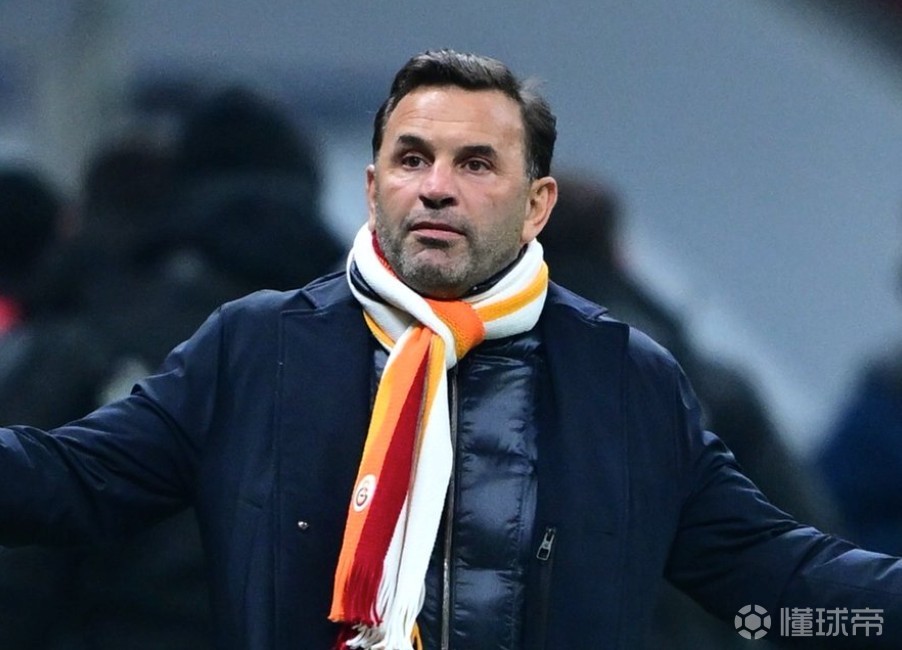 加拉塔萨雷主帅：我们正张开双臂等待恰尔汗奥卢的到来