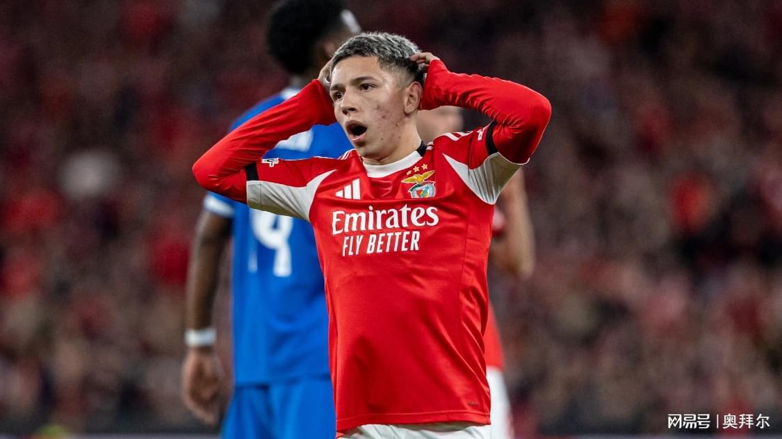 欧足联官宣！普雷斯蒂安尼临时禁赛1场，无缘客战皇马或禁赛10场