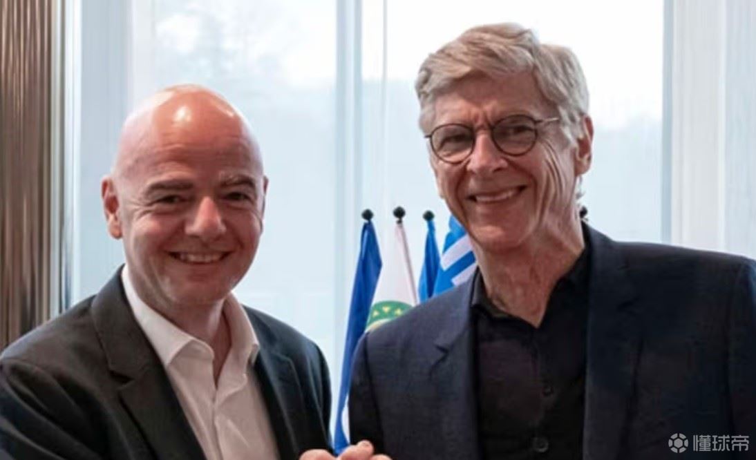 温格：因凡蒂诺是一位勇于创新的人，他为足球普及作出巨大贡献