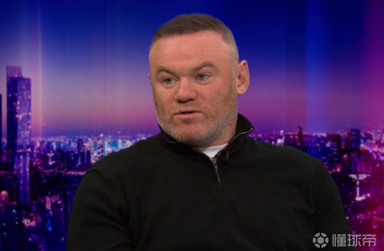 鲁尼：踢热刺让埃泽大放异彩，但其他比赛我觉得他不够好