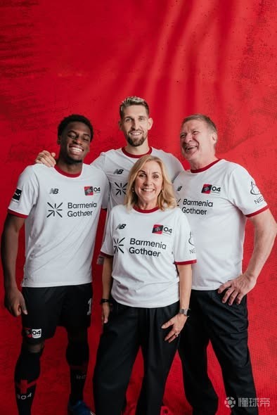 陪伴是最长情的告白，药厂发布纪念球衣致敬球迷协会成立50周年