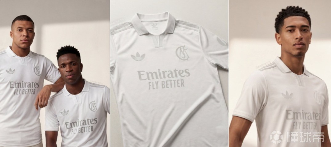 皇马125周年球衣谍照曝光：复古队徽设计，整体纯白色调