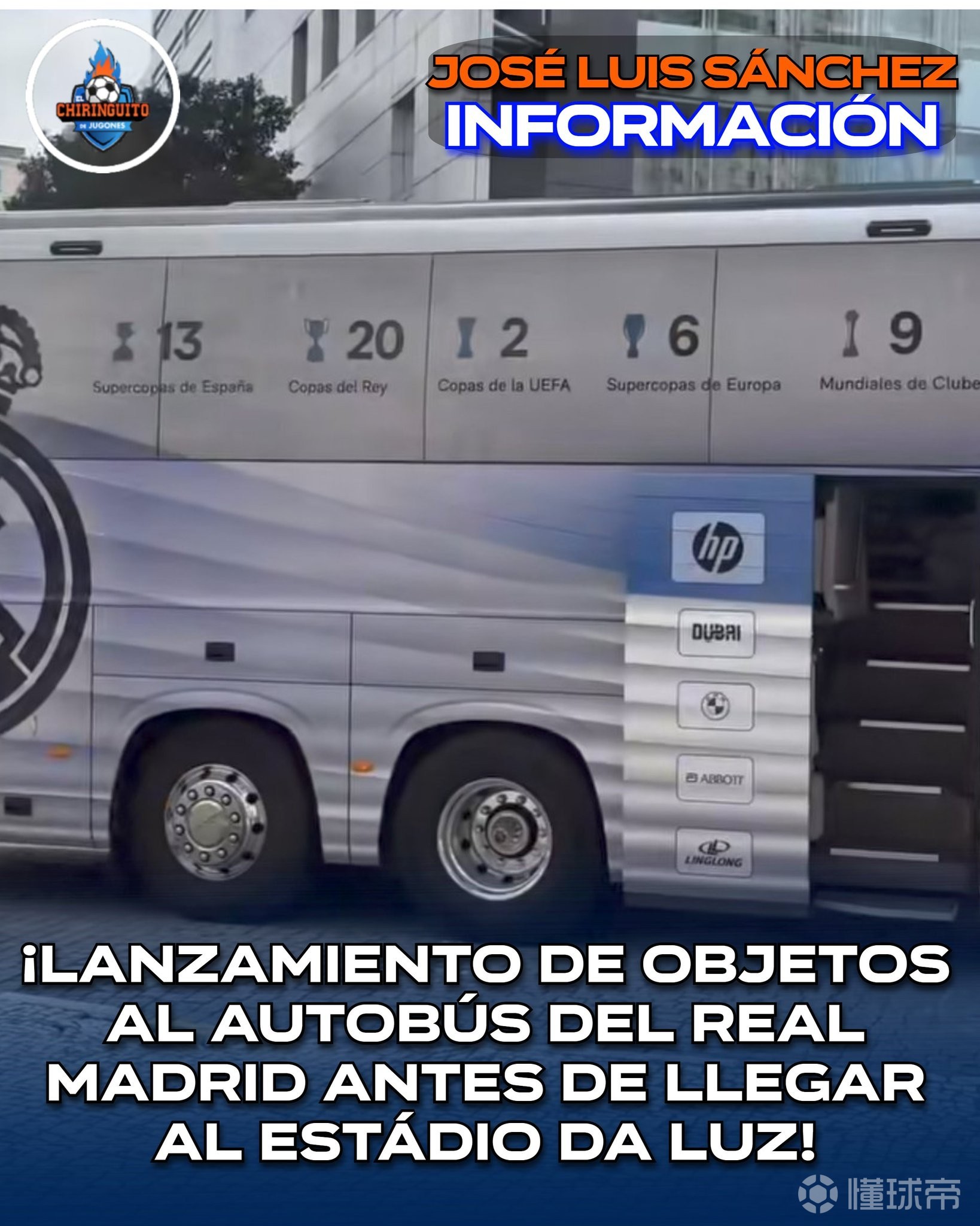 六台：皇马大巴遭本菲卡球迷投掷杂物，不得不绕道前往球场