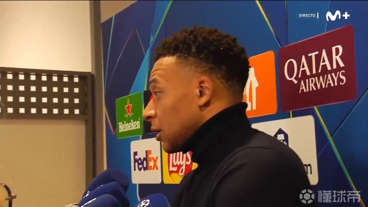 姆巴佩：这种球员不配再踢欧冠，他算不上我的同行