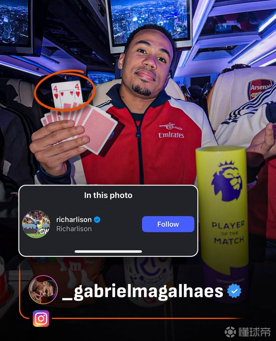 最终，阿森纳4-1联赛双杀热刺。