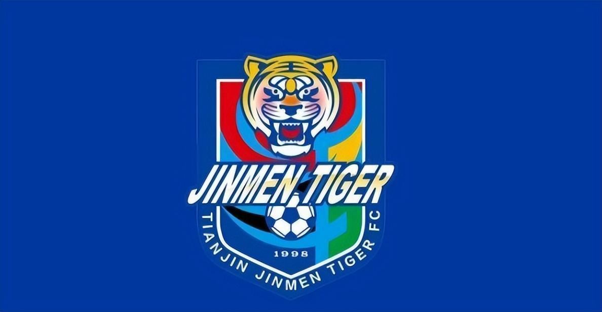 津门虎祭出一个英明决定 于根伟赞不绝口 鲁能封杀之人或迎第二春